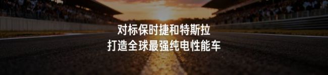 复盘与反思，一文看尽雷军年度演讲（附万字全文）