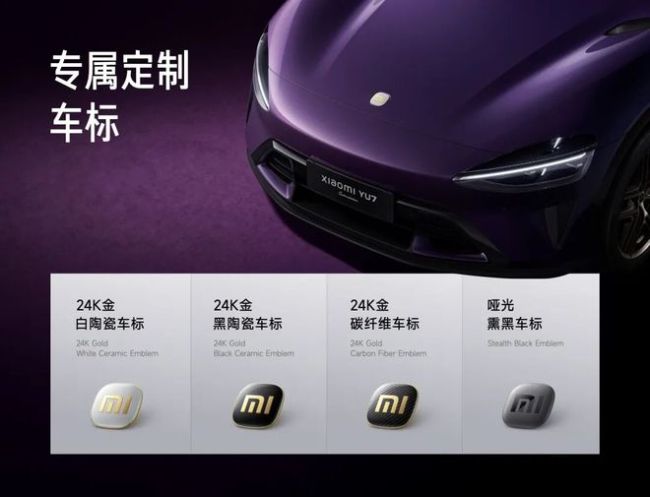 复盘与反思，一文看尽雷军年度演讲（附万字全文）