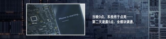 复盘与反思，一文看尽雷军年度演讲（附万字全文）