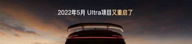 复盘与反思，一文看尽雷军年度演讲（附万字全文）