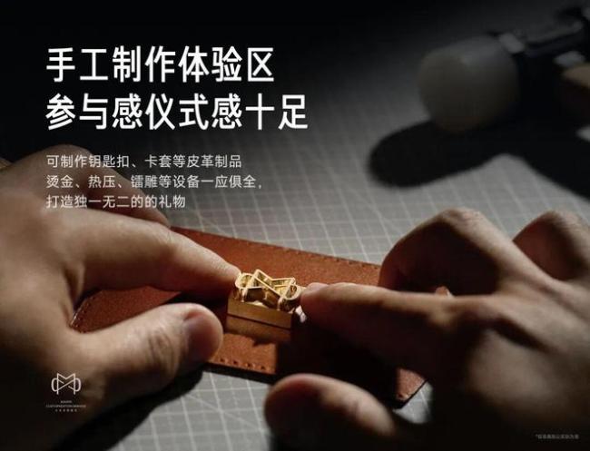 复盘与反思，一文看尽雷军年度演讲（附万字全文）