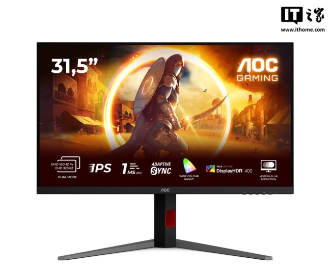 AOC 推出全新 GAMING G4 系列显示器：27/31.5 英寸 Fast IPS 面板，最高刷新率可达 320Hz