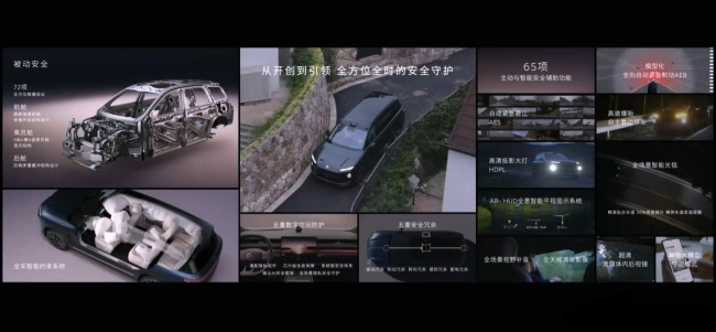 中国市场尺寸最大纯电 SUV:全新蔚来 ES8 预售,41.68 万 / 租电 30.88 万元起