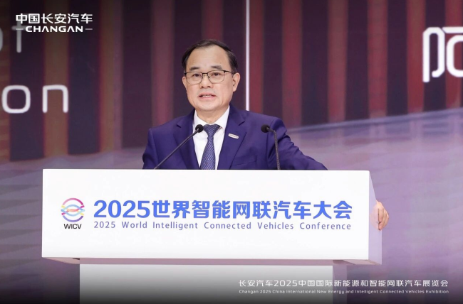 长安汽车董事长朱华荣：2030 年 L2 辅助驾驶将成标配，L3 及以上超 10%