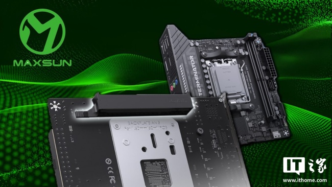 铭瑄终结者 B850 BKB 主板亮相：背插设计 PCIe 接口，适配锐龙 7000/8000/9000 系列 CPU