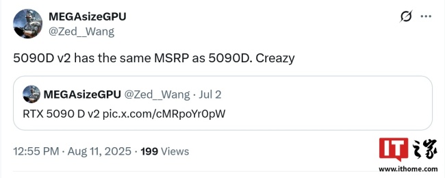 英伟达 GeForce RTX 5090 D v2 显卡被曝建议零售价与 5090 D 相同:维持 16499 元