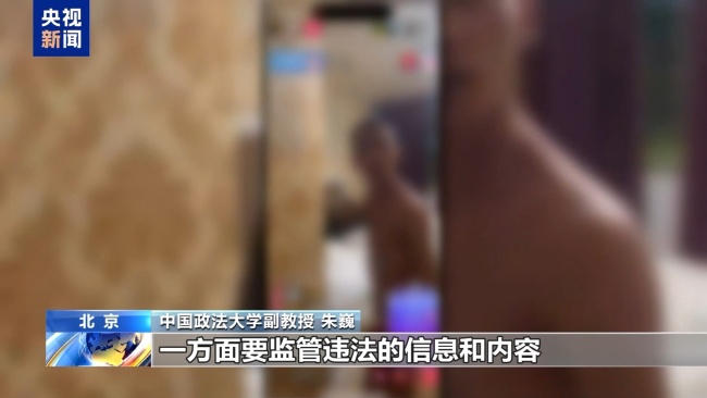男子直播约架哗众取宠，最终被“毒流量”反噬