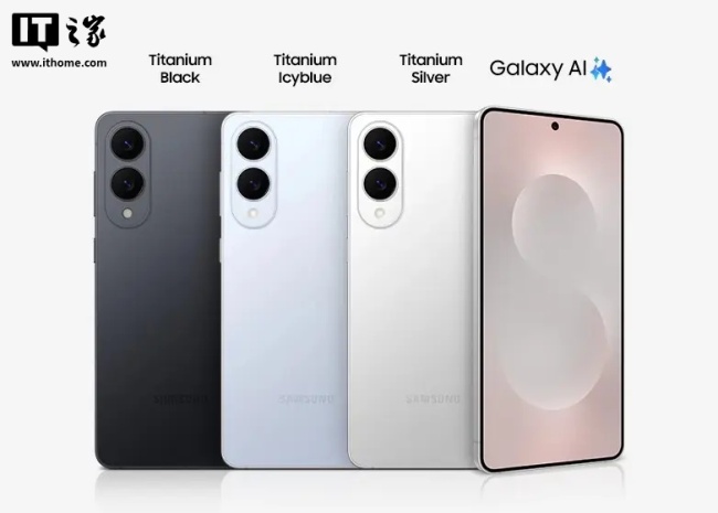 Galaxy S26 Edge 没被砍掉?消息称三星内部正酝酿一款更轻薄新机,开发进度晚于系列其它产品