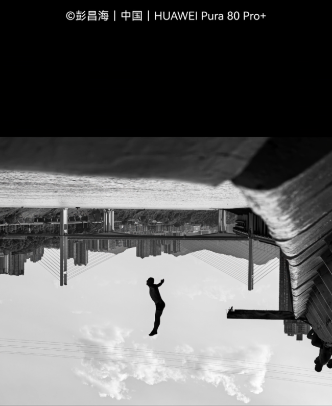 华为重返巴黎大皇宫！时隔六年再度携手 Paris Photo 举办 XMAGE 影像大展