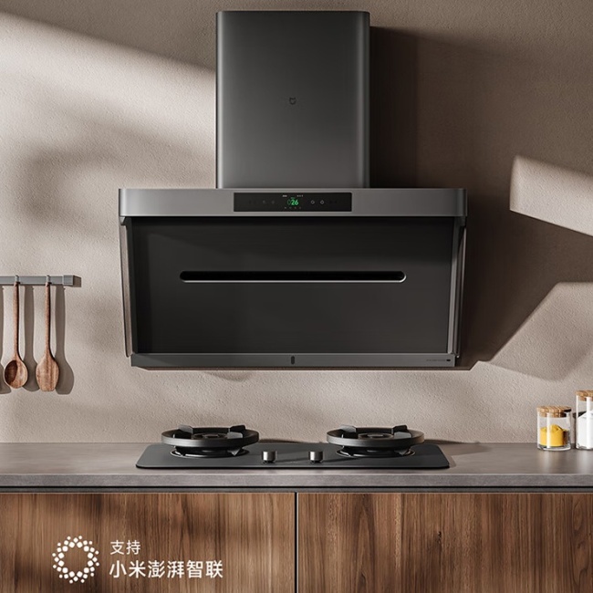 3199 → 1798 元破冰新低:小米米家智能净烟机 Pro 无油网免拆洗