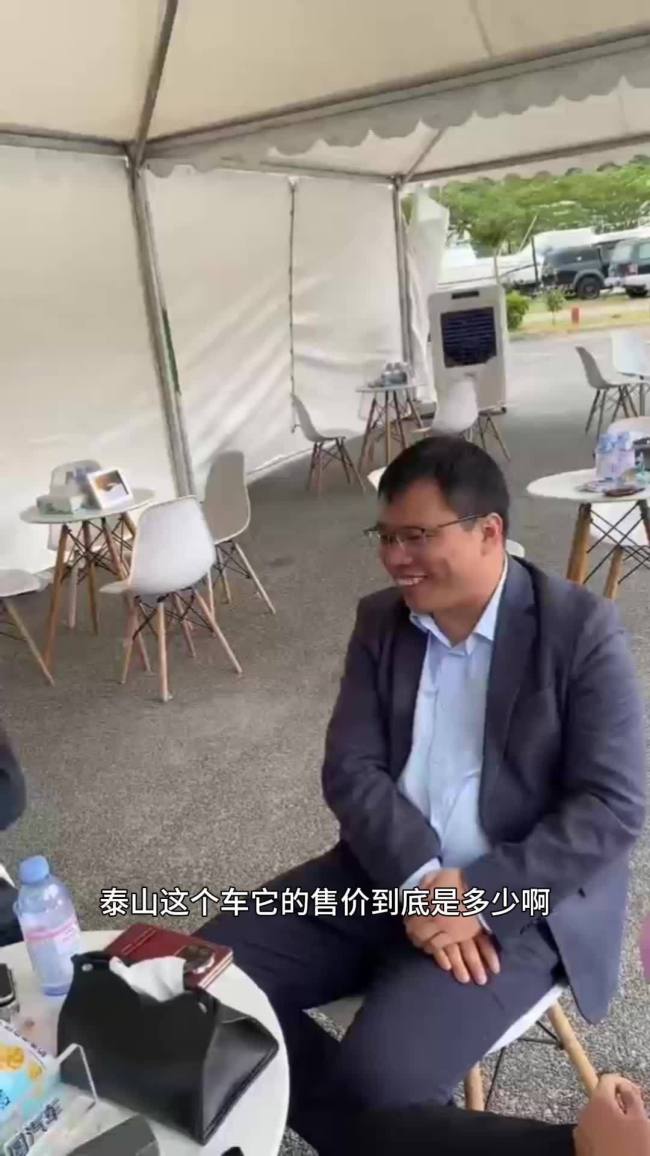岚图汽车 CBO 邵明峰:泰山售价锚定 45 万元级别,剑指豪华大六座 SUV 市场