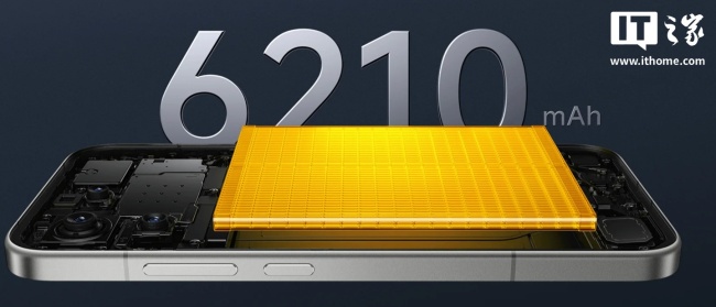 小米 Poco F8 Pro 手机发布：骁龙 8 Elite 芯片、6.59 英寸 120Hz 屏幕，配备 Bose 联名扬声器