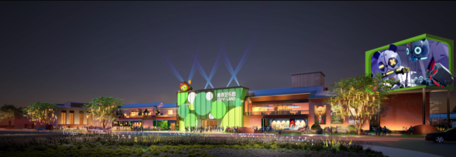 爱奇艺首个线下乐园明年初试运营，还原《唐朝诡事录》《狂飙》《苍兰诀》等场景