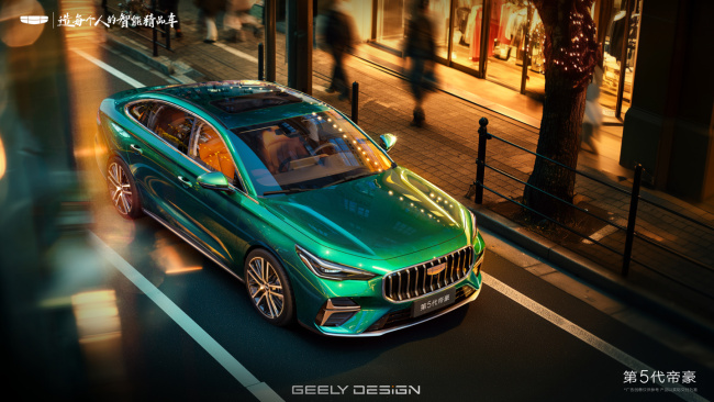 吉利第 5 代帝豪内饰公布：质感升级，全新布局 + 水晶档杆