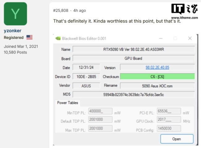 2000W 性能释放：华硕 RTX 5090 极限超频内部 BIOS 流出，核心电压 1.15V