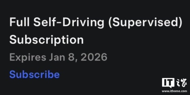 特斯拉给北美 150 万 HW4 车主送节日大礼，可免费试用 FSD 约 40 天