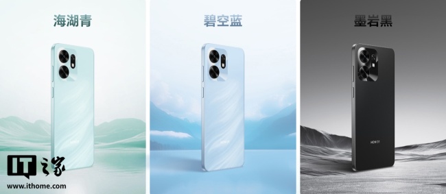 荣耀畅玩 60A 手机现身官网：天玑 6300 处理器、90Hz 高刷屏，定价 1599 元