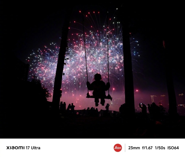 小米 17 Ultra 手机首发徕卡 2 亿像素光学变焦:行业首获徕卡 APO 光学认证,非“数码裁切”