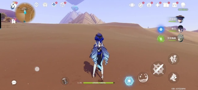 荣耀 WIN 系列手机 3D 游戏晕动舒缓功能界面公布，已支持《和平精英》《原神》等