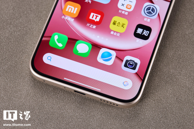 IT之家开箱小米 REDMI Note 15 Pro「车厘子红」:深邃浓郁高级红,开启 2026 红运当头