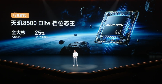 2699 元起荣耀 Power2 手机首销:10080mAh 青海湖电池、首发天玑 8500 Elite