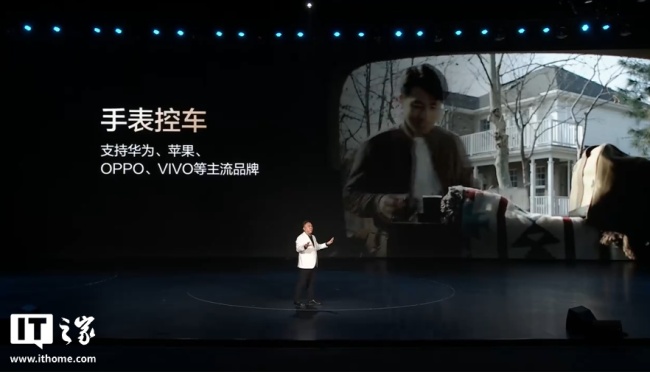 2026 款比亚迪宋 Pro DM-i 新车发布：220km 纯电续航，购置税补贴后 11.98 万元起