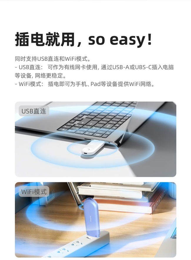 中兴推出 5G RedCap 随身 Wi-Fi 新品 F40：可选插卡版本，179~219 元
