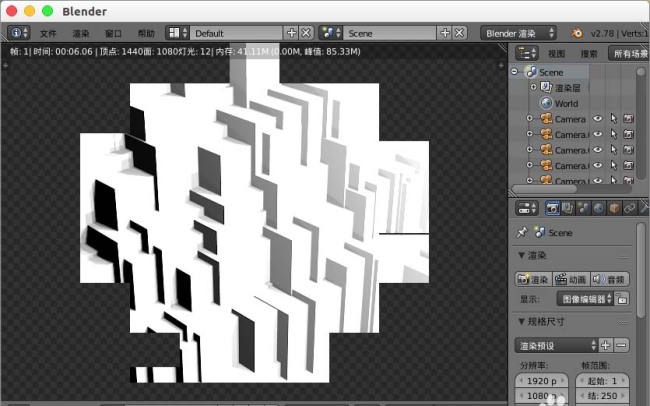 blender渲染界面怎么返回到3d视图场景