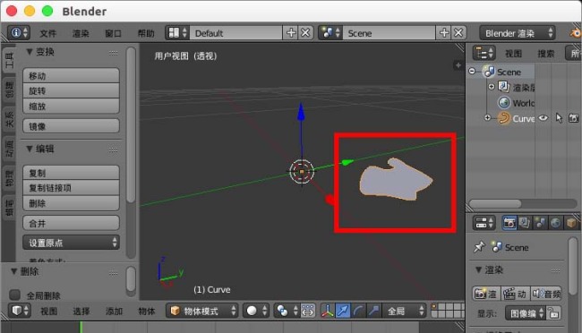 blender导入svg矢量图颜色丢失该怎么办