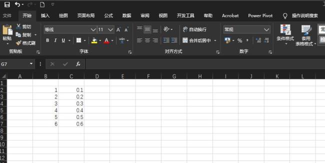 Excel2019回归分析图表怎么制作