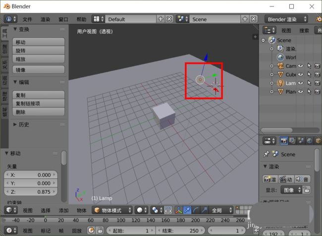 blender怎么改灯光强度