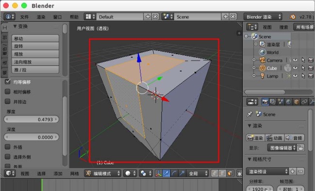 blender模型中怎么插入面