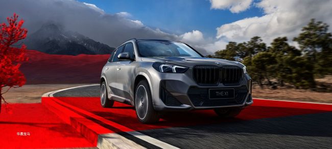 25.8 万元起、升级 5G 网络，2026 款宝马 X1 上市