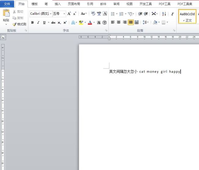 word英文间隔忽大忽小怎么办