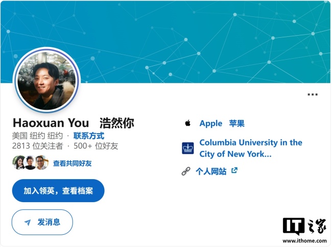 彭博社称苹果 AI 团队持续“失血”：Siri 高管与 4 名研究员数周内密集出走