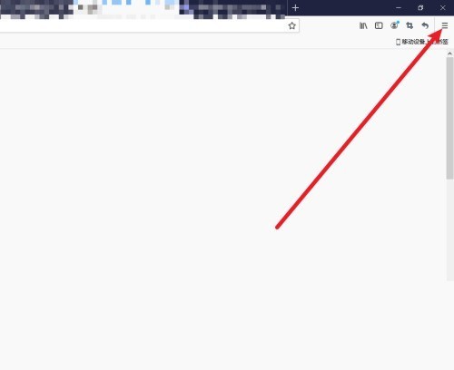 火狐浏览器在哪设置自动播放