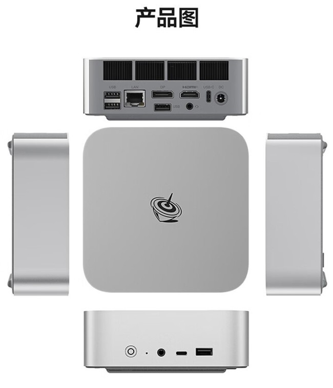 零刻 SER10 Max 迷你主机上市：AI 9 HX 470，0+0 款 4499 元