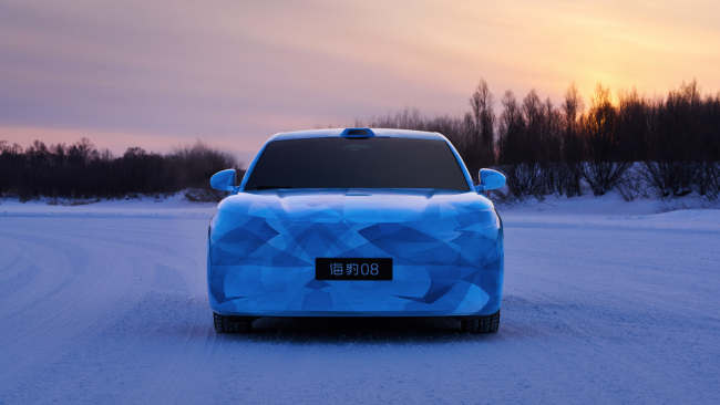 旗舰登场，比亚迪海豹 08 官方伪装照公布