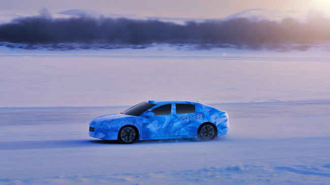 旗舰登场，比亚迪海豹 08 官方伪装照公布