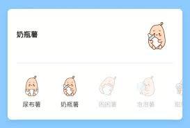 小红书用户等级有哪些