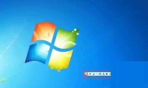 搜狗拼音输入法怎么开启天气提醒