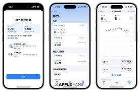 听力百分百app如何做听力测试
