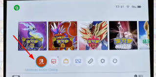 集石如何更换头像