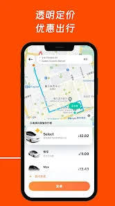 车到哪APP如何删除话题