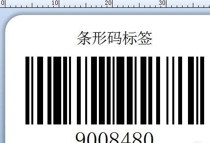 BarTender怎么设置对象组合