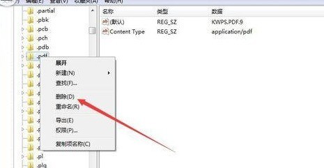 火狐浏览器出现不能打开pdf文档的解决方法