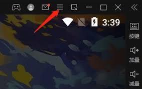 雷电模拟器如何固定窗口大小