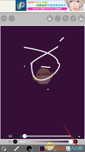 爱笔思画如何保存图片到相册