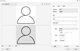 coreldraw如何描摹轮廓