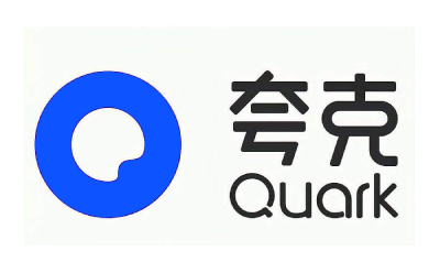 夸克浏览器网页版入口在哪里